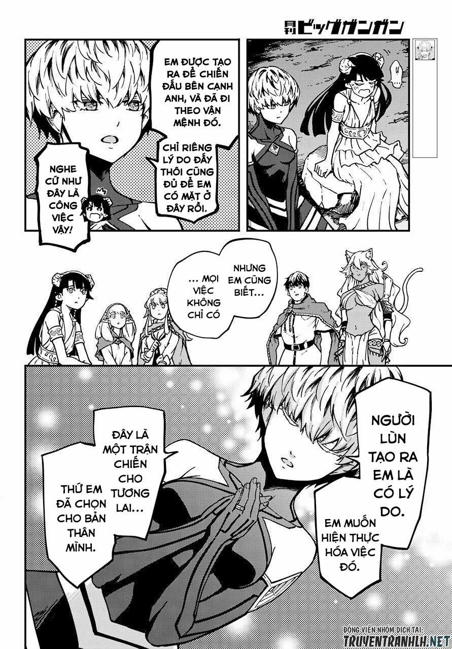 Kekkon Yubiwa Monogatari 61 trang 17