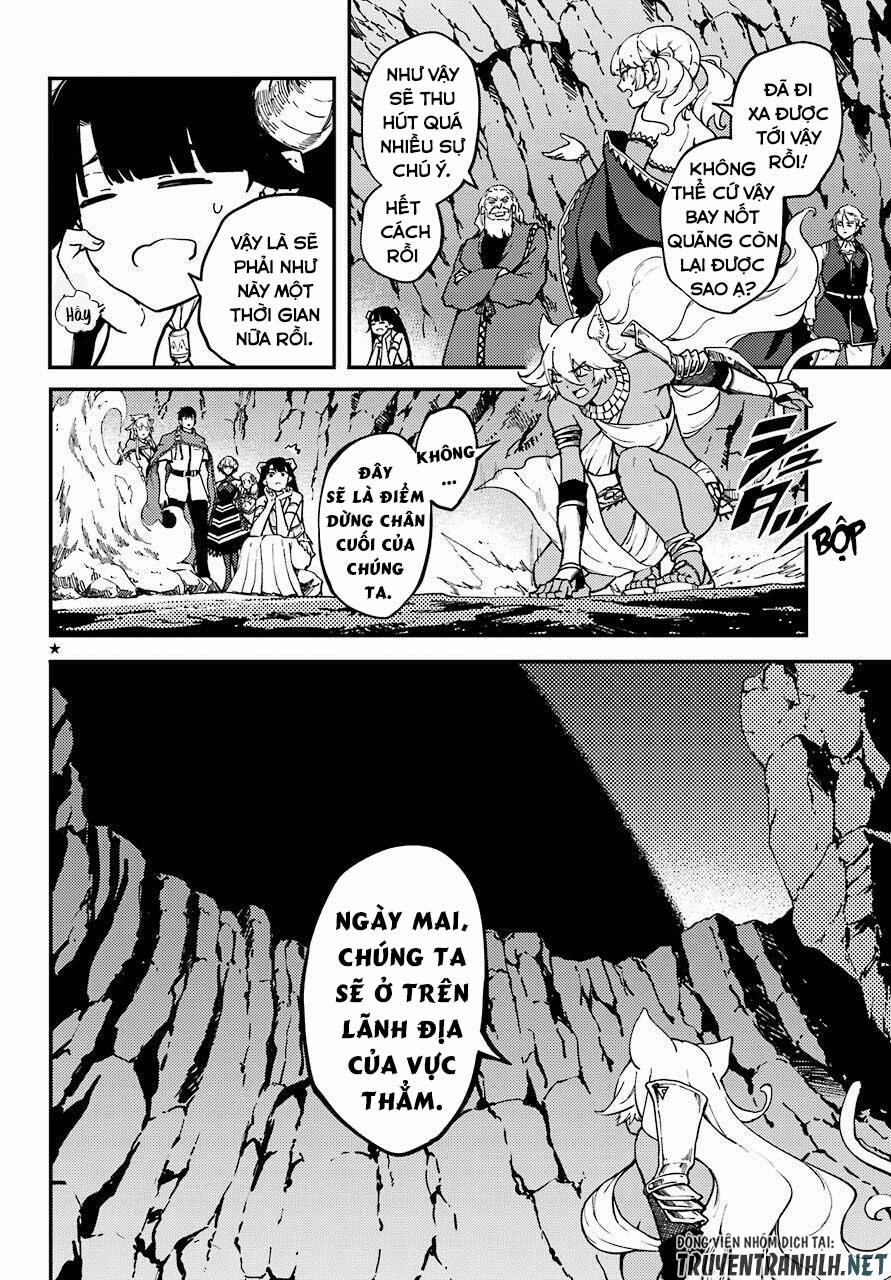 Kekkon Yubiwa Monogatari 61 trang 3