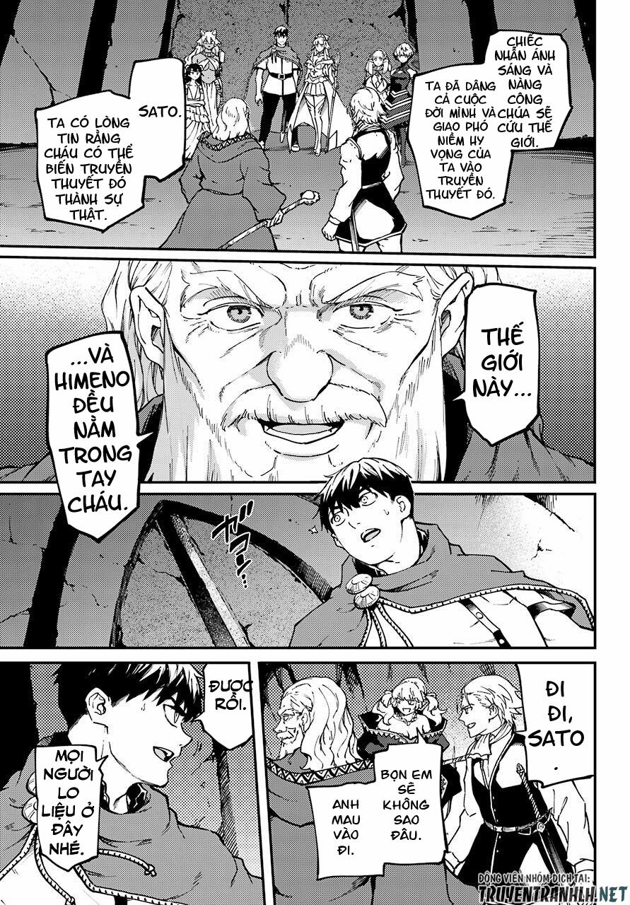 Kekkon Yubiwa Monogatari 62 trang 25