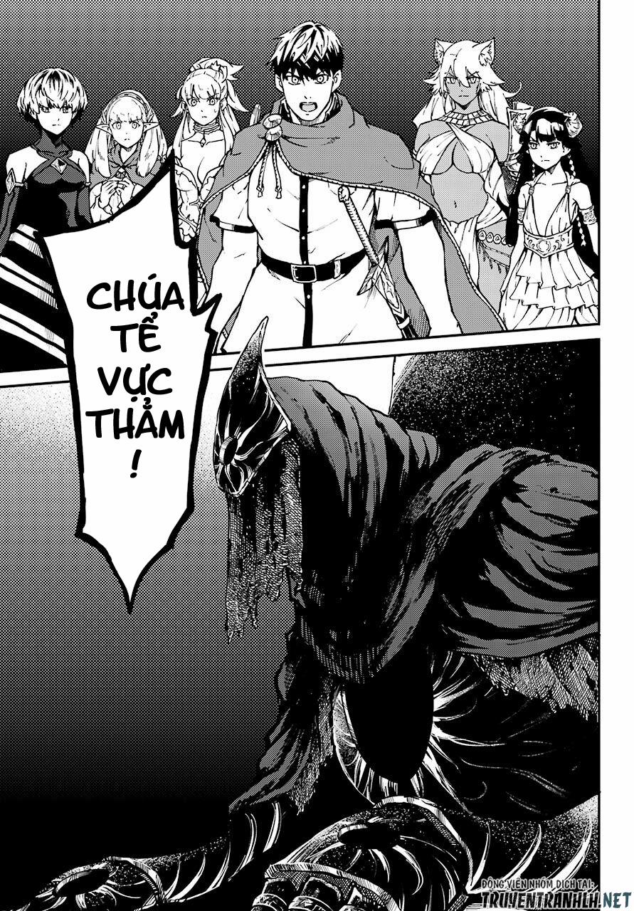 Kekkon Yubiwa Monogatari 62 trang 27