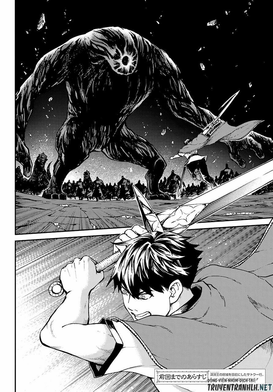 Kekkon Yubiwa Monogatari 62 trang 4