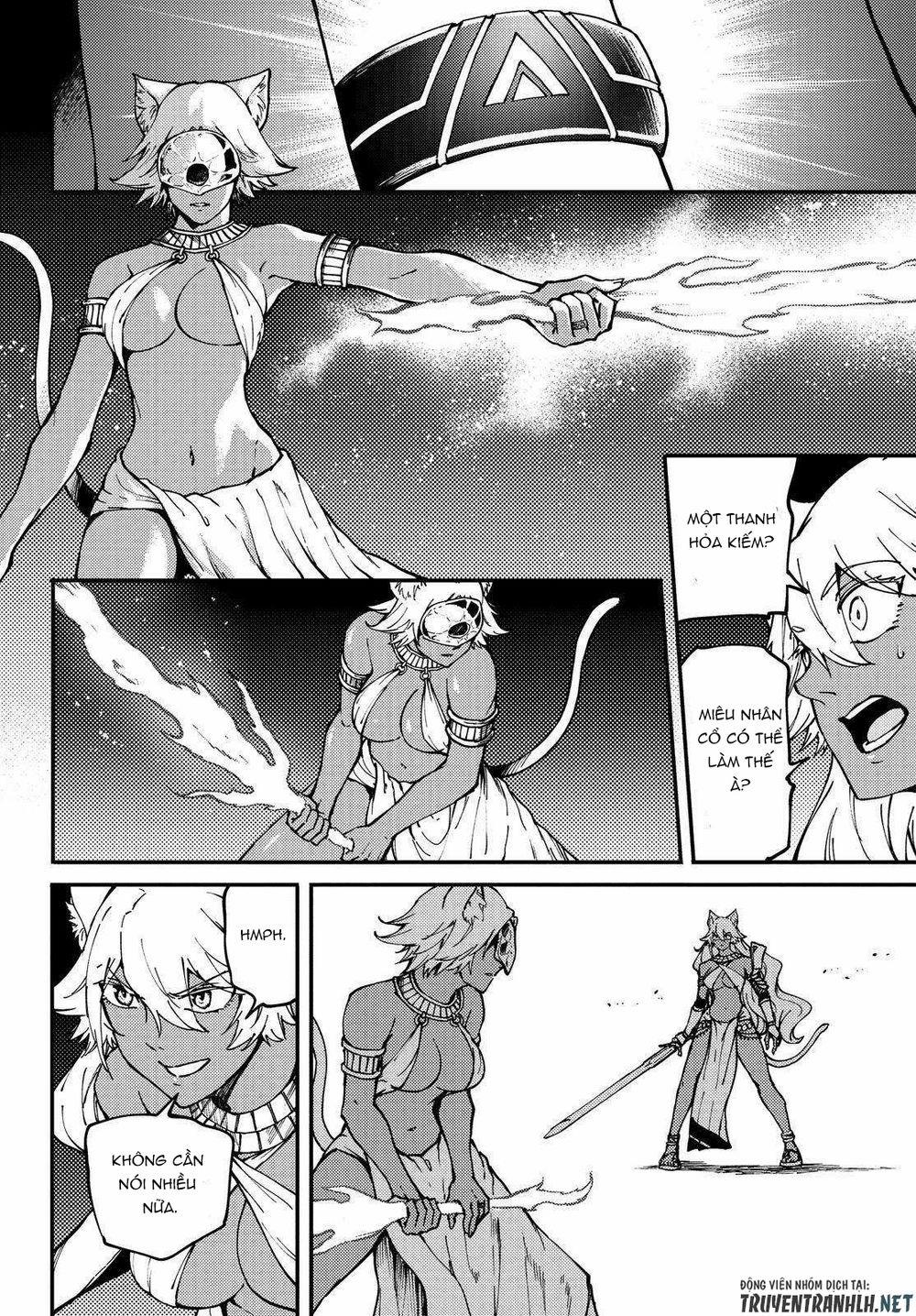 Kekkon Yubiwa Monogatari 63 trang 13