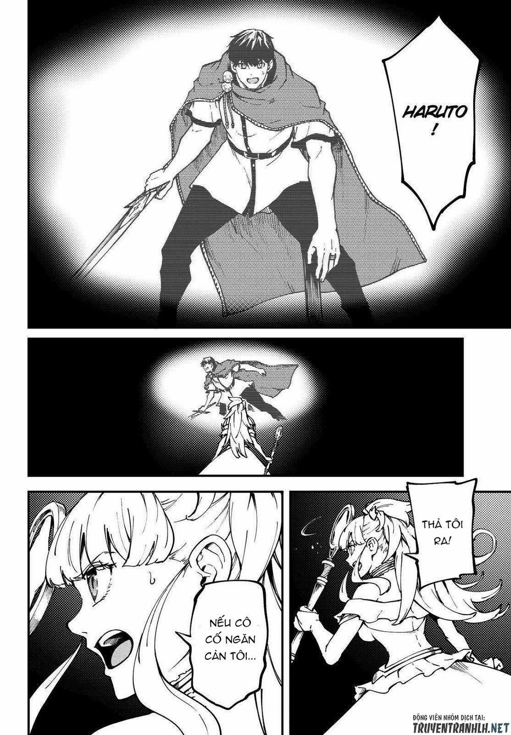 Kekkon Yubiwa Monogatari 63 trang 23