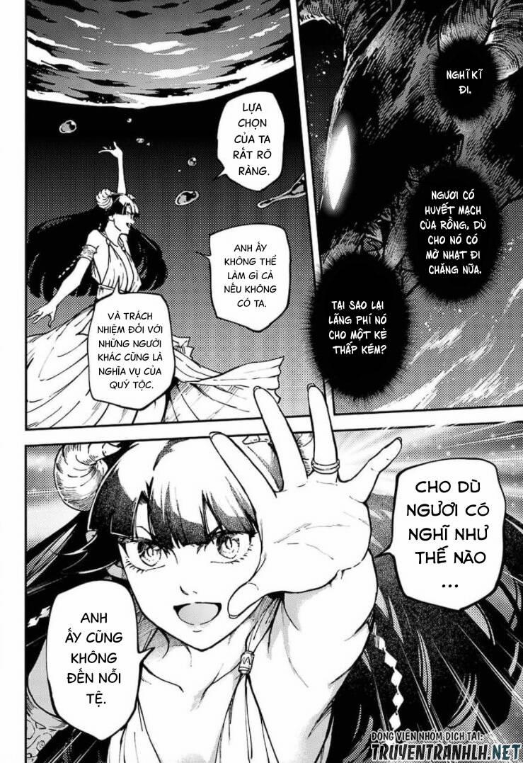 Kekkon Yubiwa Monogatari 64 trang 11