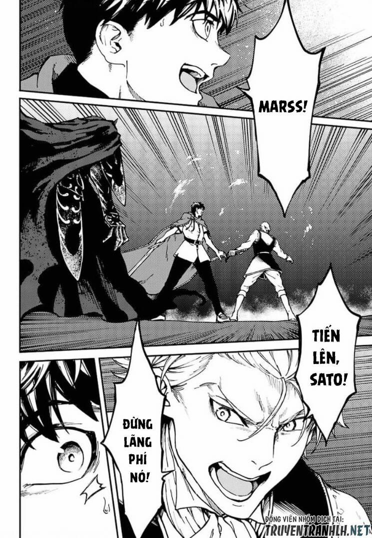 Kekkon Yubiwa Monogatari 64 trang 27