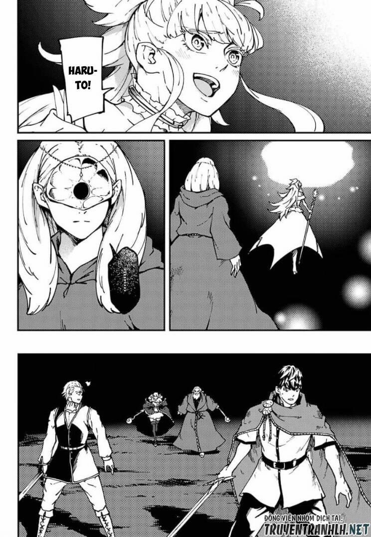 Kekkon Yubiwa Monogatari 64 trang 33