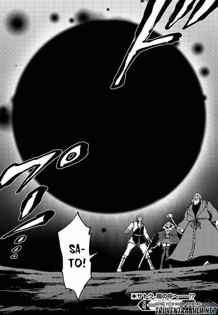 Kekkon Yubiwa Monogatari 64 trang 41