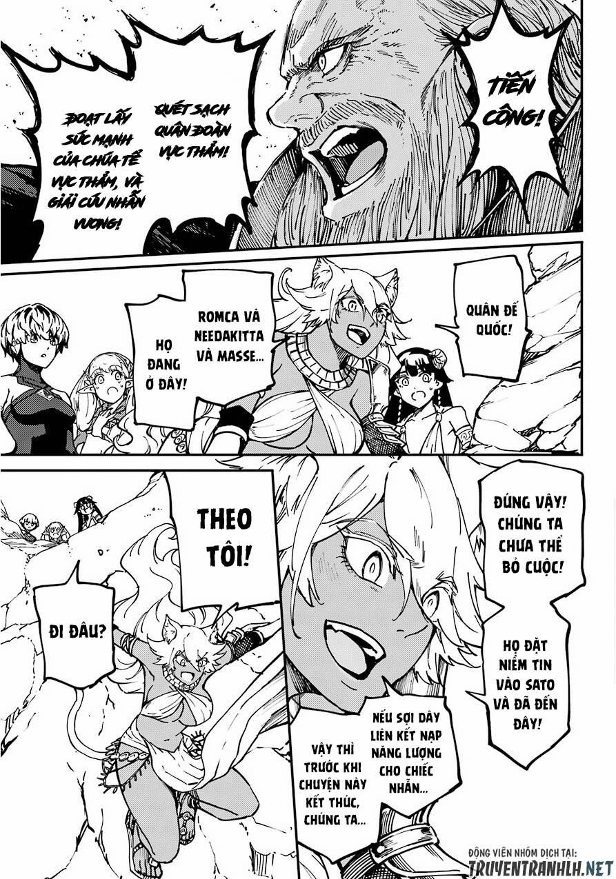 Kekkon Yubiwa Monogatari 65 trang 30