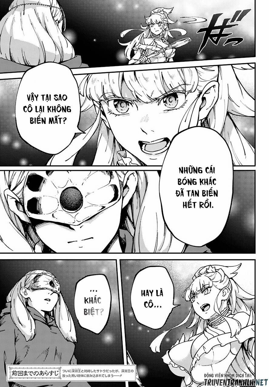 Kekkon Yubiwa Monogatari 65 trang 4