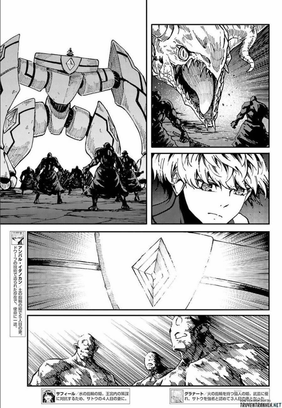 Kekkon Yubiwa Monogatari 66 trang 16