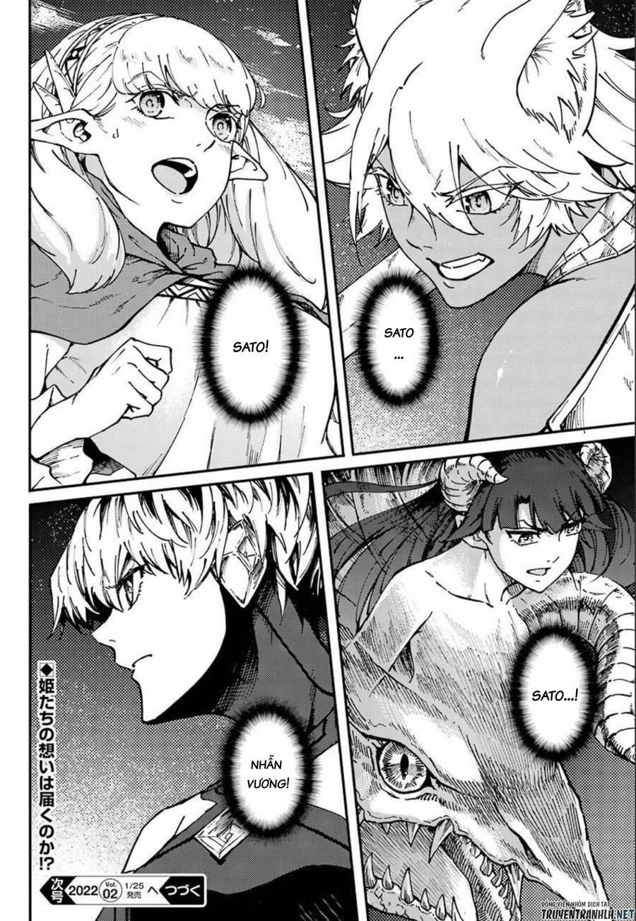 Kekkon Yubiwa Monogatari 66 trang 19