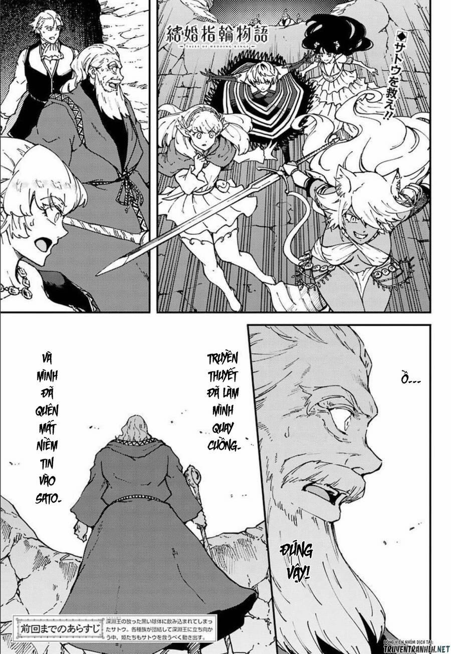 Kekkon Yubiwa Monogatari 66 trang 2