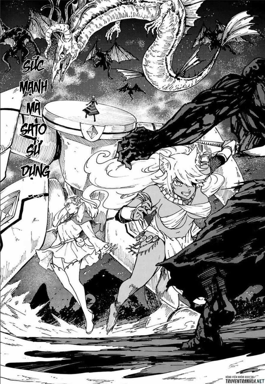 Kekkon Yubiwa Monogatari 66 trang 4