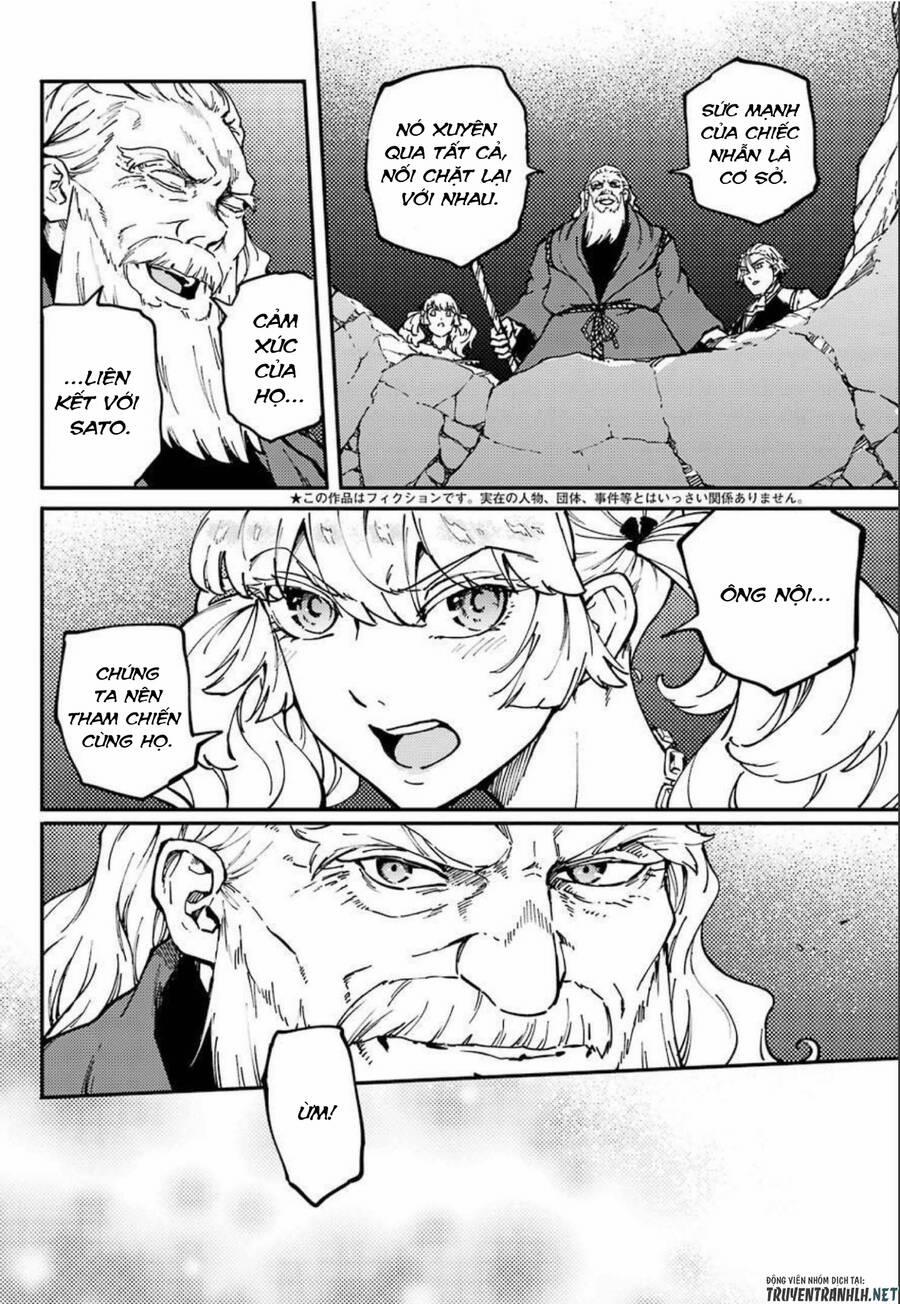 Kekkon Yubiwa Monogatari 66 trang 5