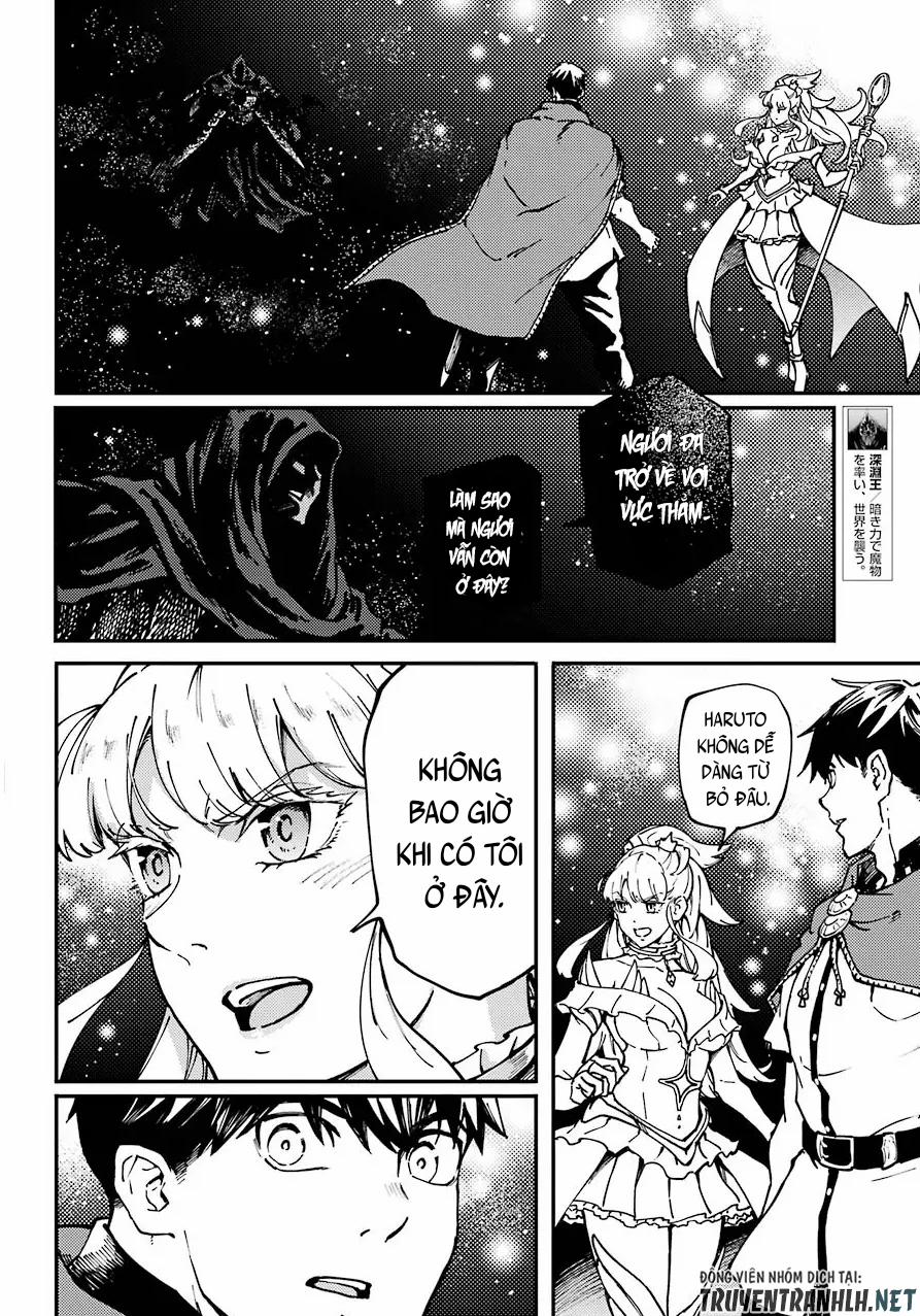 Kekkon Yubiwa Monogatari 67 trang 7