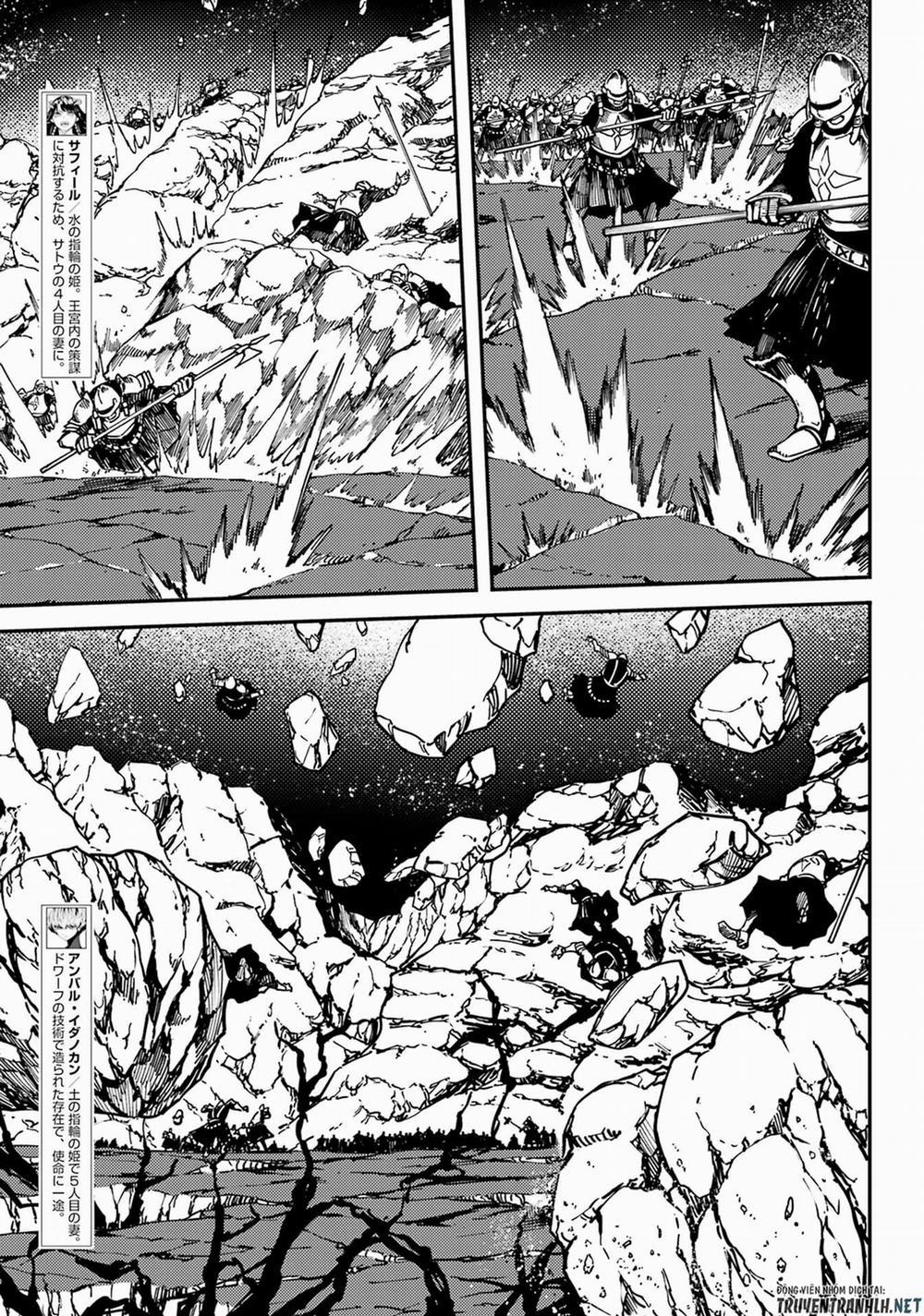 Kekkon Yubiwa Monogatari 68 trang 11