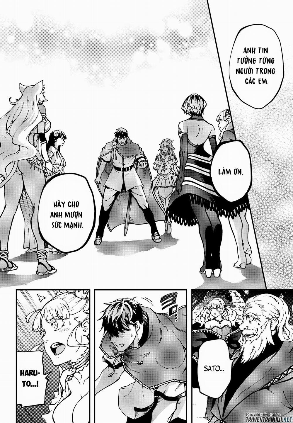 Kekkon Yubiwa Monogatari 68 trang 14