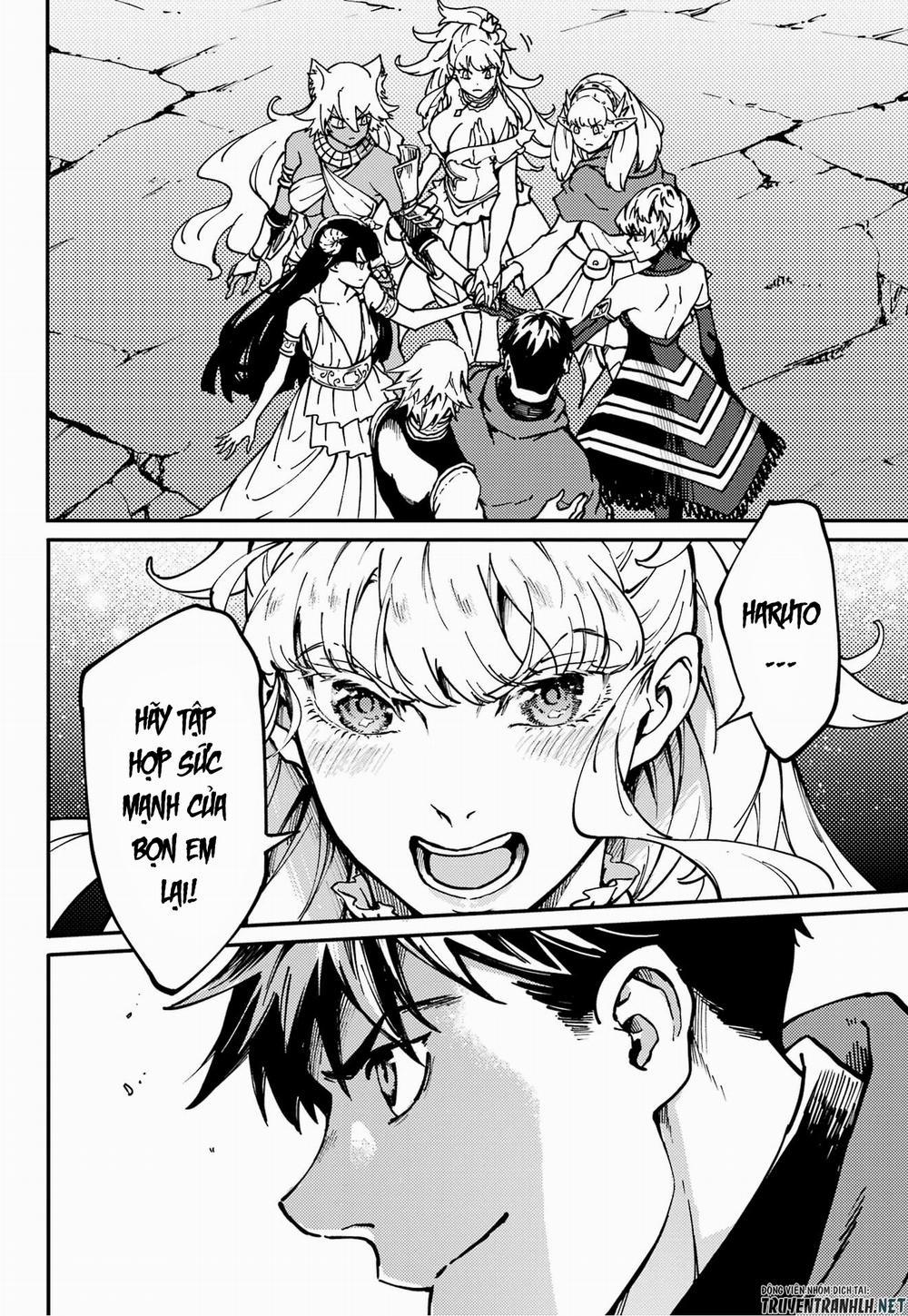 Kekkon Yubiwa Monogatari 68 trang 18