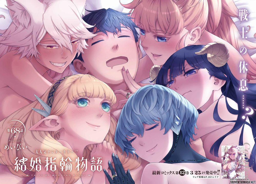 Kekkon Yubiwa Monogatari 68 trang 3