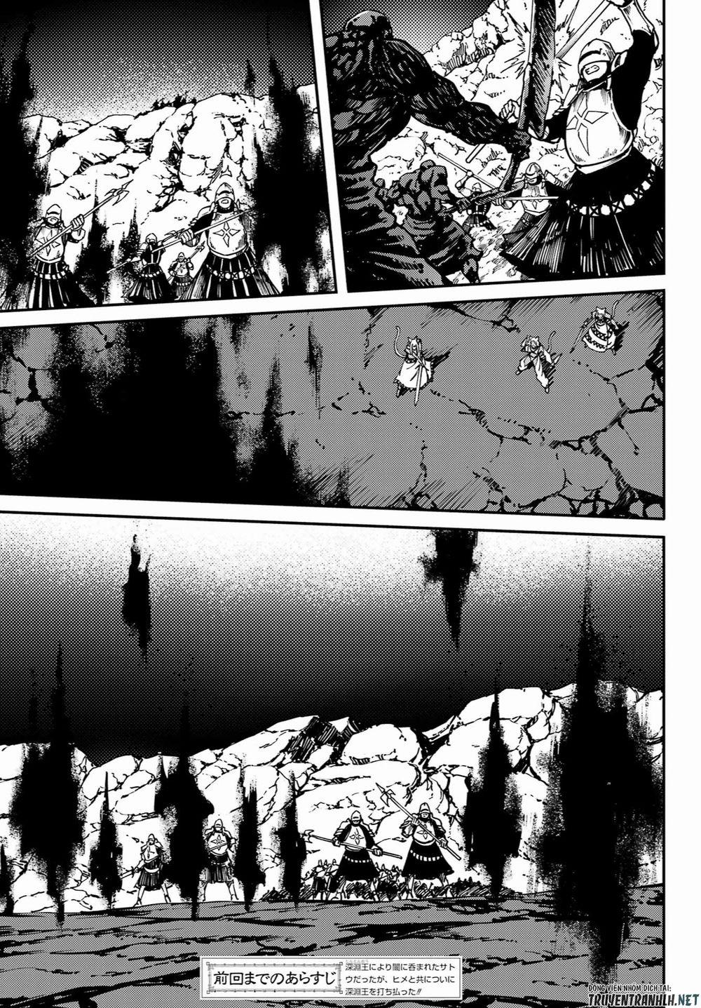 Kekkon Yubiwa Monogatari 68 trang 5