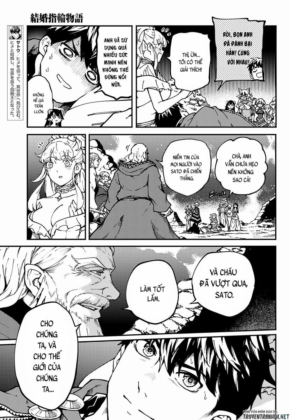 Kekkon Yubiwa Monogatari 68 trang 7