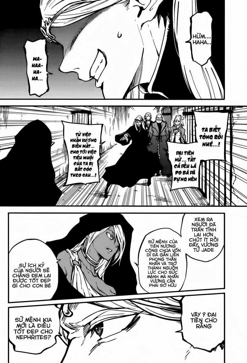 Kekkon Yubiwa Monogatari 7 trang 14