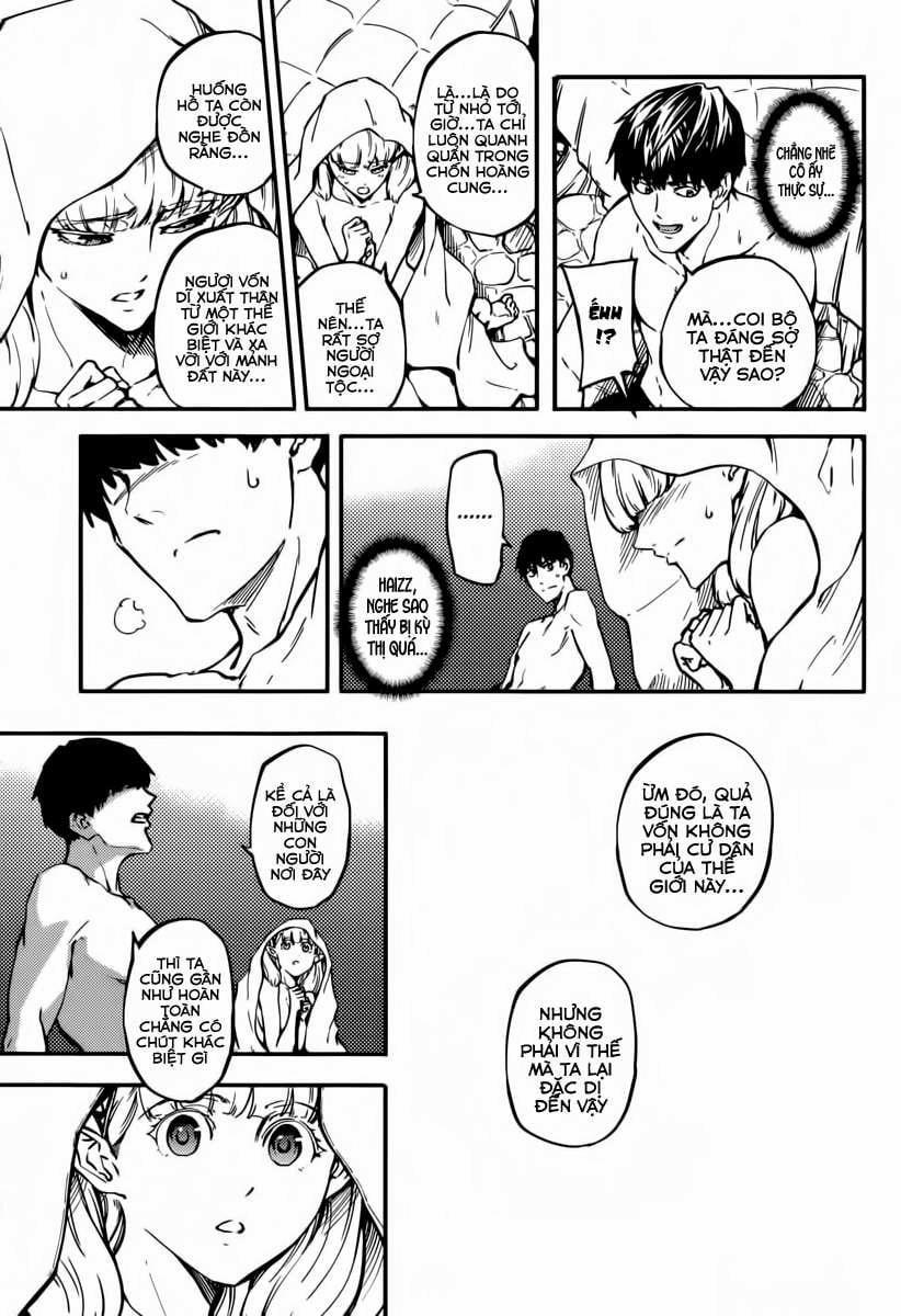 Kekkon Yubiwa Monogatari 7 trang 17