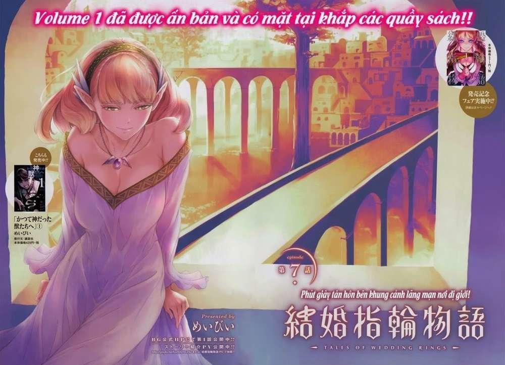 Kekkon Yubiwa Monogatari 7 trang 3