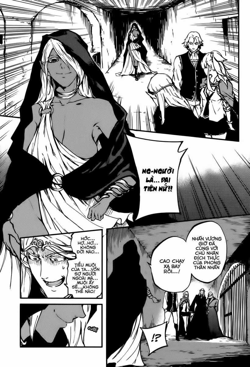 Kekkon Yubiwa Monogatari 7 trang 9