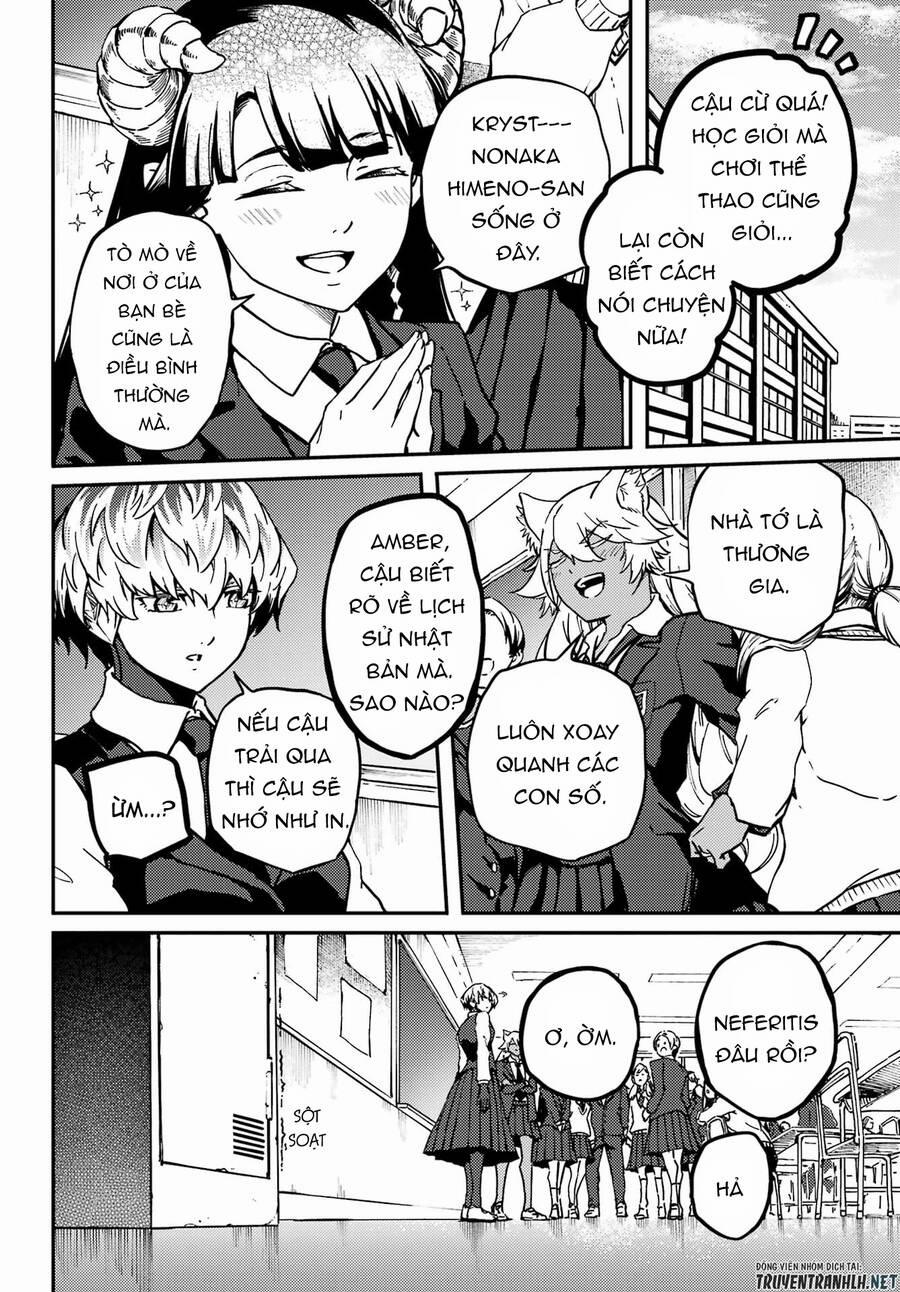 Kekkon Yubiwa Monogatari 71 trang 13