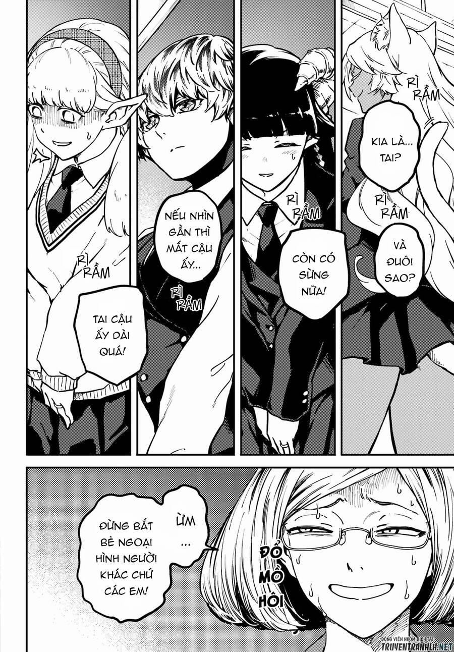 Kekkon Yubiwa Monogatari 71 trang 3