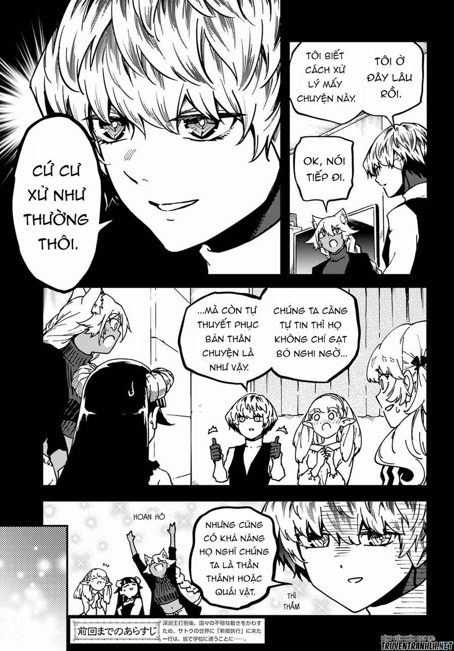 Kekkon Yubiwa Monogatari 71 trang 6