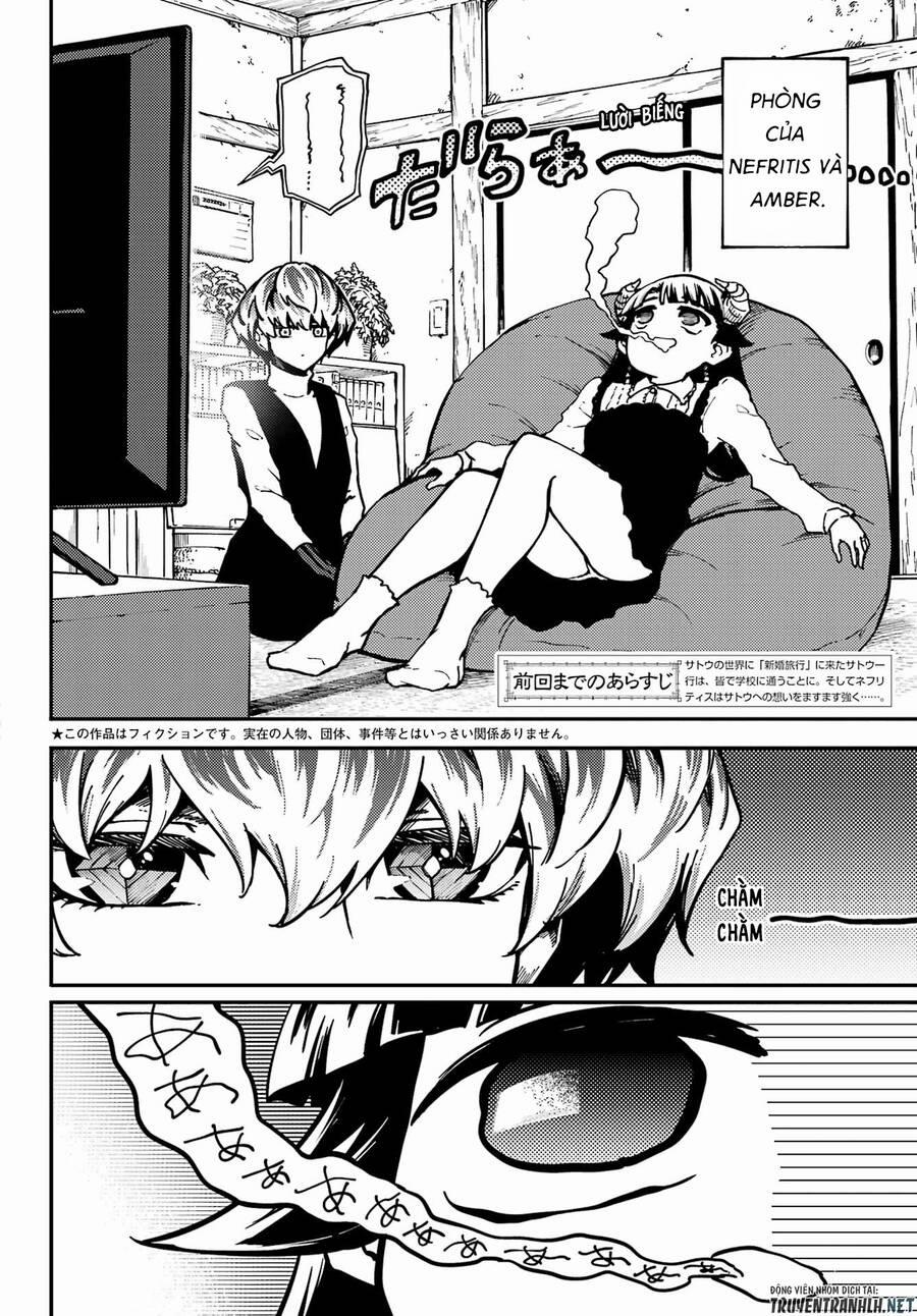 Kekkon Yubiwa Monogatari 72 trang 3