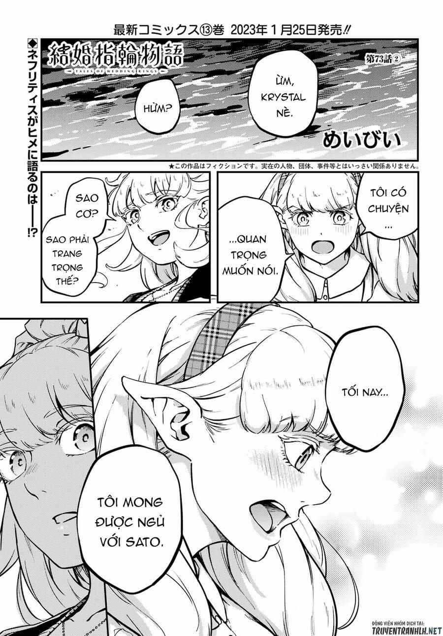 Kekkon Yubiwa Monogatari 73 trang 10