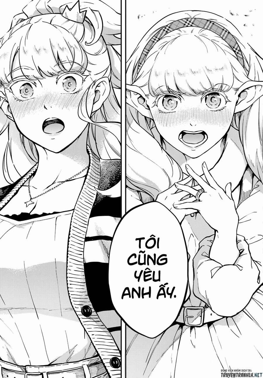 Kekkon Yubiwa Monogatari 73 trang 12