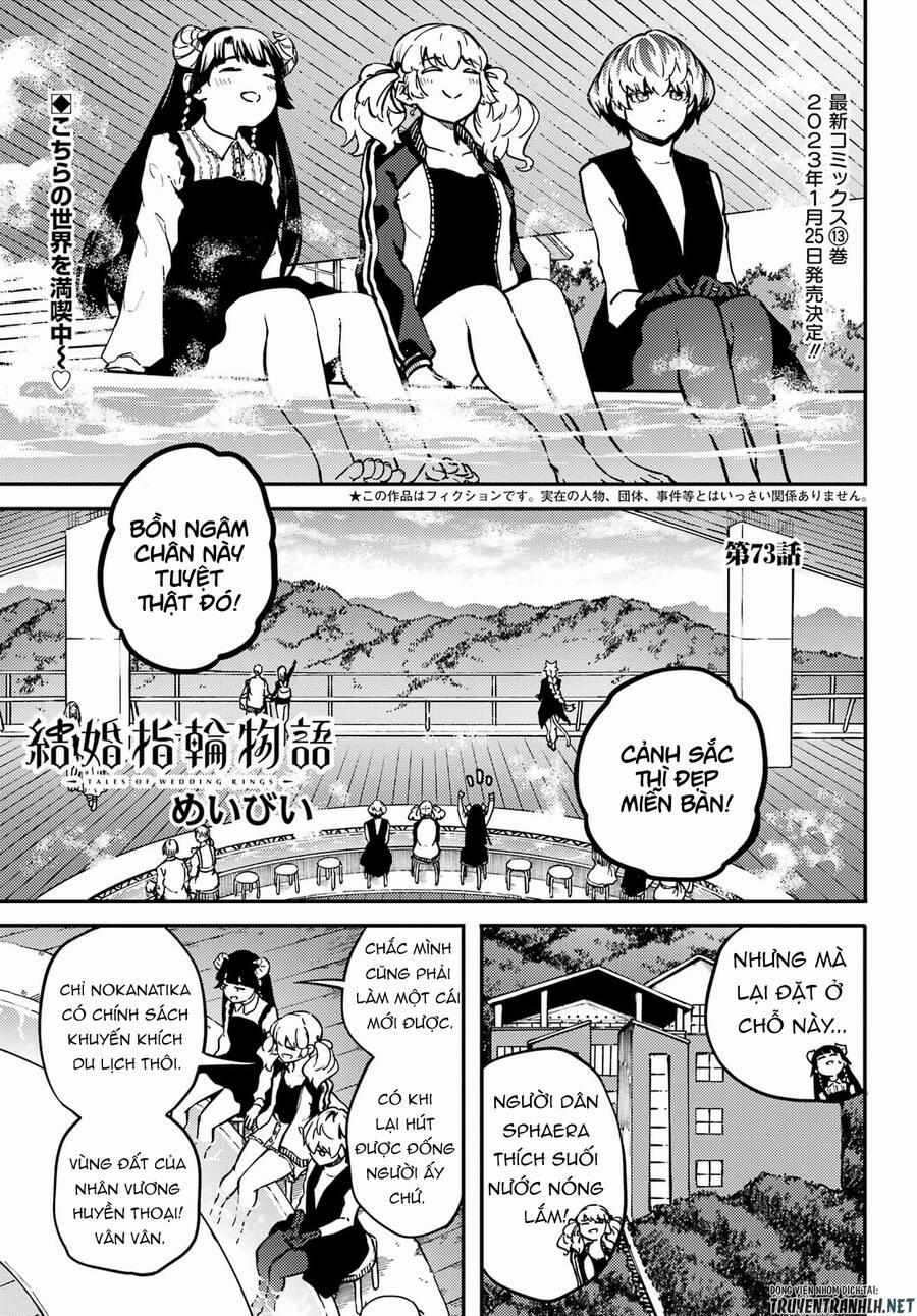 Kekkon Yubiwa Monogatari 73 trang 2