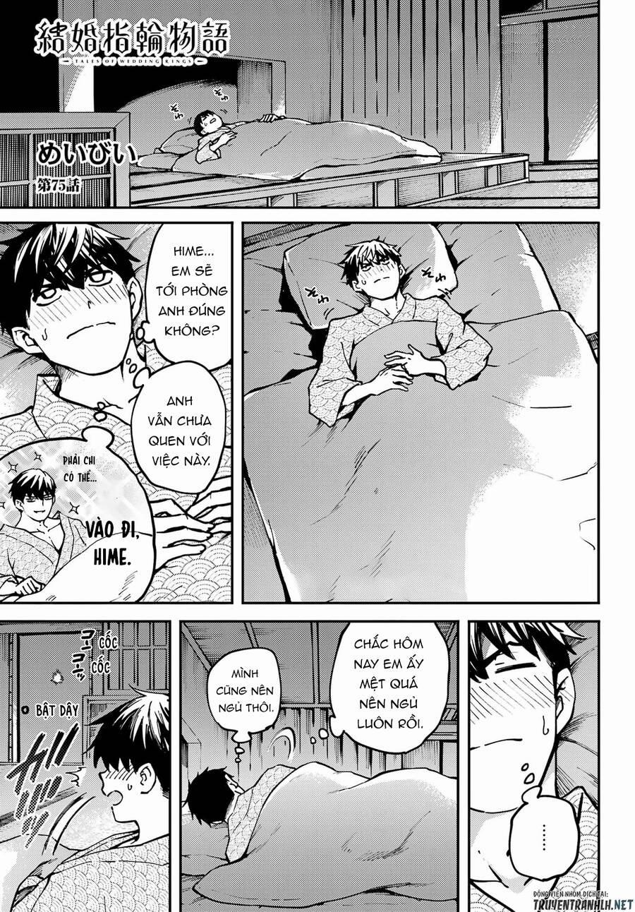 Kekkon Yubiwa Monogatari 75 trang 2