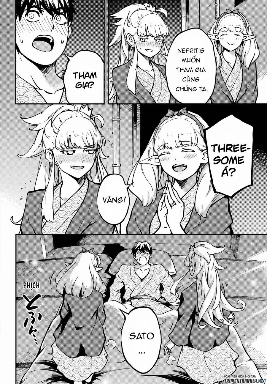 Kekkon Yubiwa Monogatari 75 trang 5