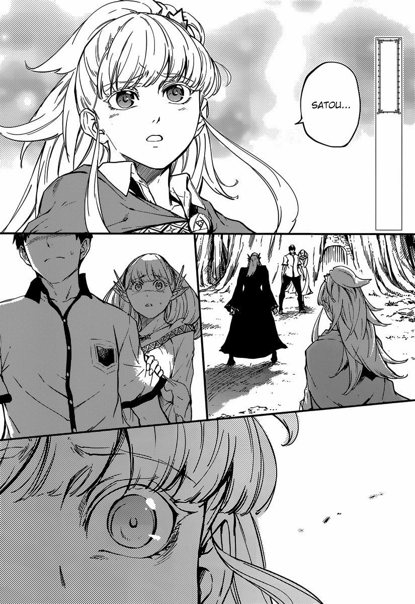 Kekkon Yubiwa Monogatari 8 trang 2