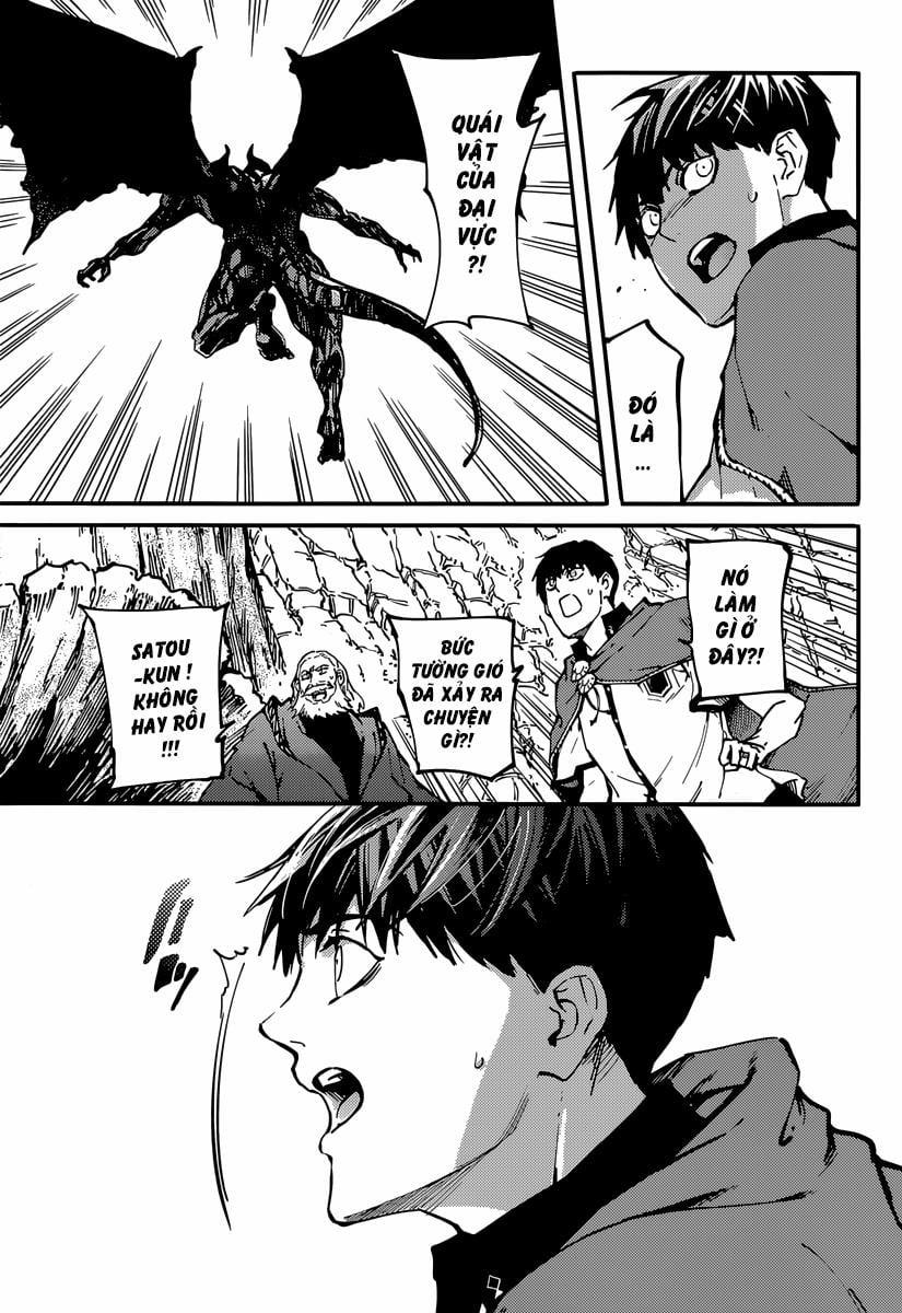 Kekkon Yubiwa Monogatari 8 trang 33