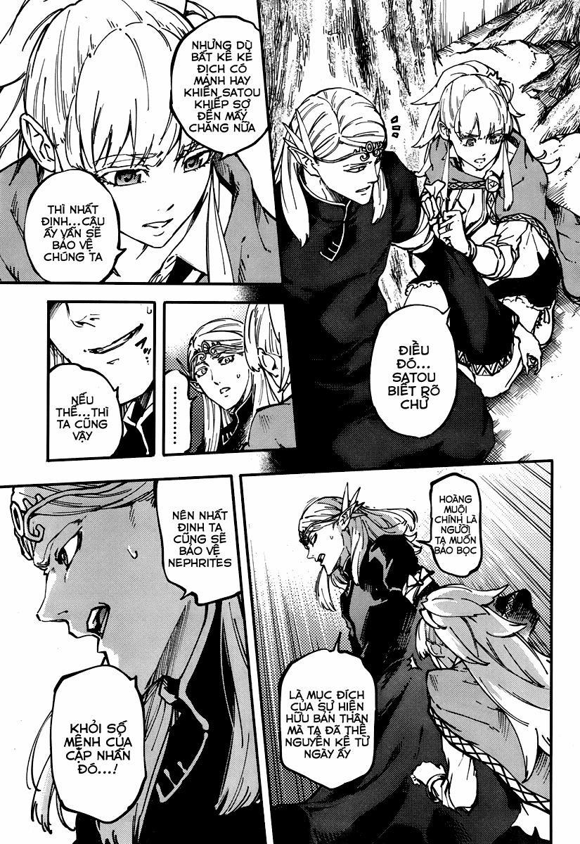 Kekkon Yubiwa Monogatari 9 trang 12