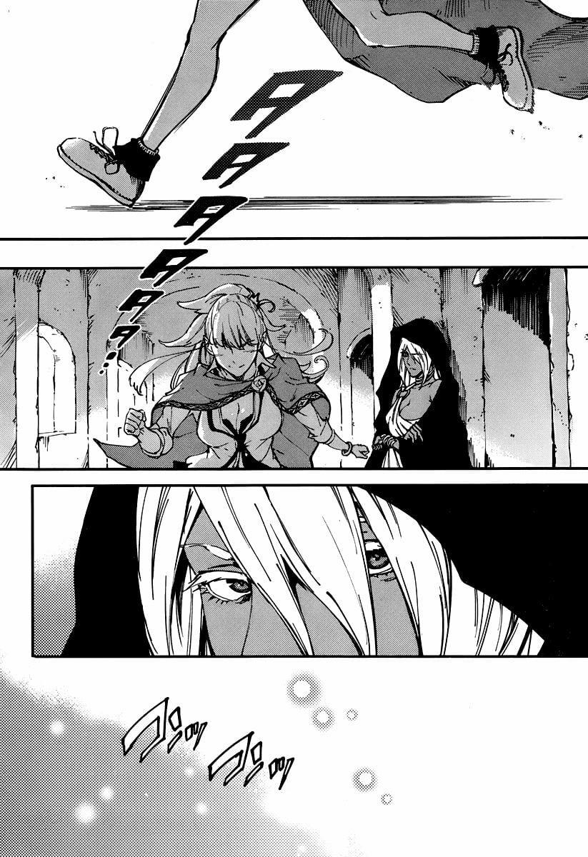 Kekkon Yubiwa Monogatari 9 trang 17