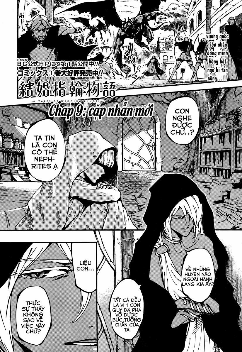 Kekkon Yubiwa Monogatari 9 trang 2