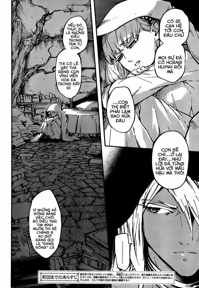 Kekkon Yubiwa Monogatari 9 trang 3