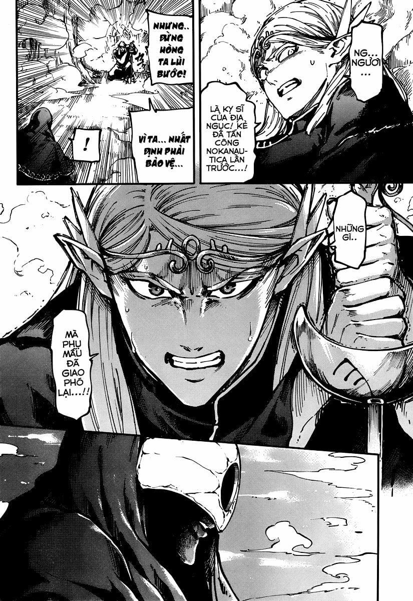 Kekkon Yubiwa Monogatari 9 trang 7