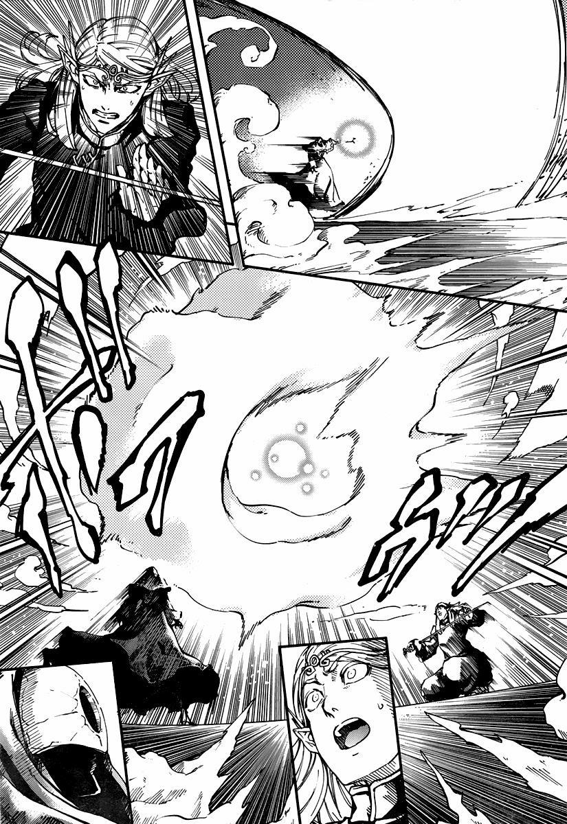 Kekkon Yubiwa Monogatari 9 trang 8