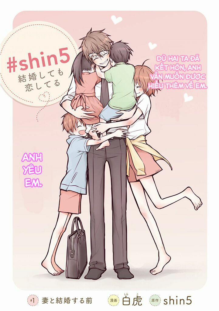 Kekkonshite Mo Koishiteru 1 trang 3