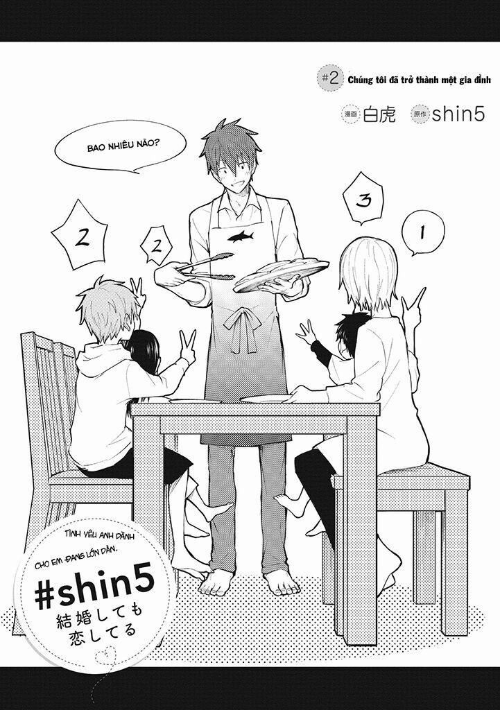 Kekkonshite Mo Koishiteru 2 trang 3