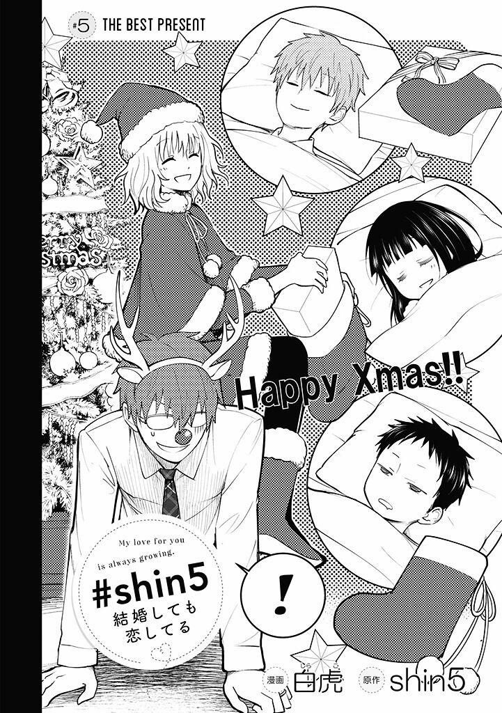 Kekkonshite Mo Koishiteru 5 trang 4