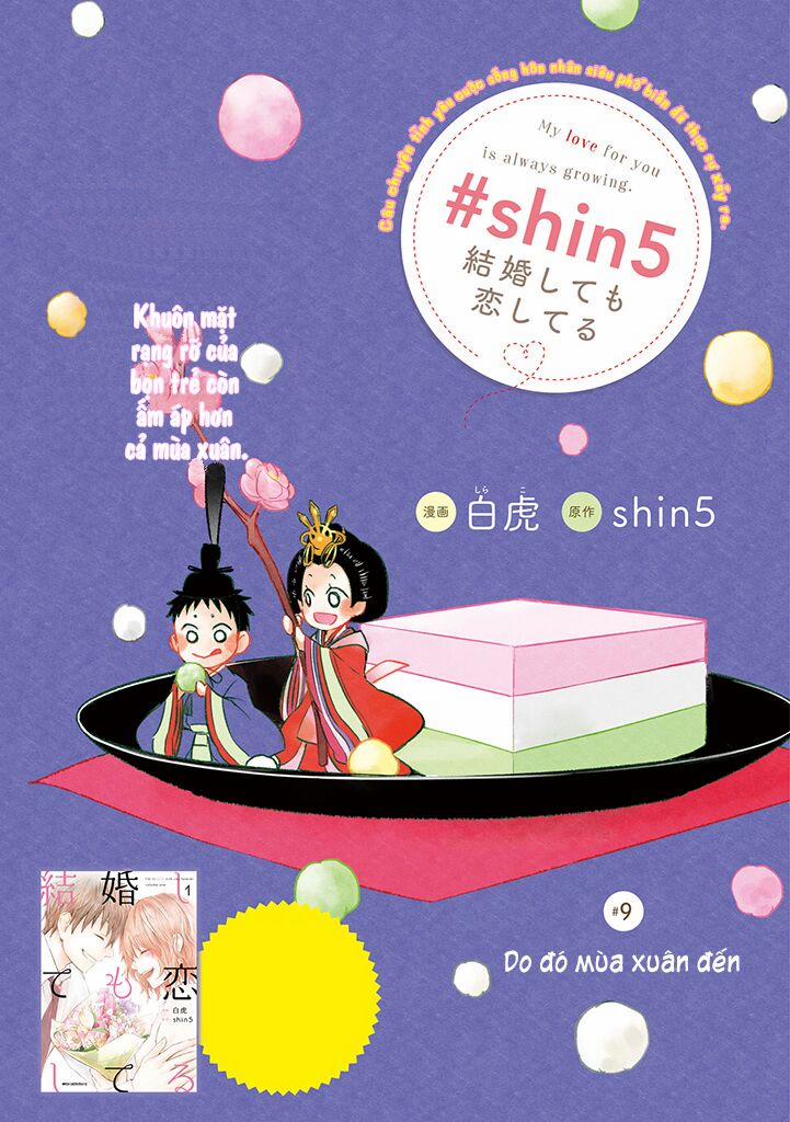 Kekkonshite Mo Koishiteru 9 trang 2